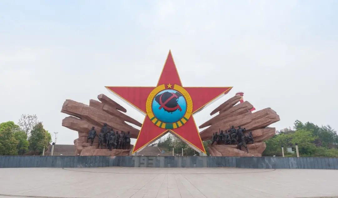 【行業(yè)動態(tài)】“紅色旅游發(fā)展典型案例”揭曉