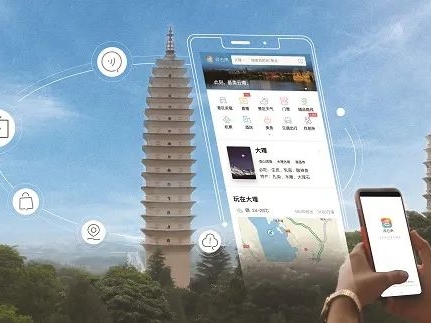 【數(shù)字文旅】《“一機游”模式發(fā)展白皮書》發(fā)布，全景拆解數(shù)字文旅的當下與未來